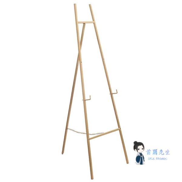 畫架 婚禮鐵藝油畫 迎賓架 油畫展示架 婚慶畫架道具 相框架海報瓷磚架T 多色