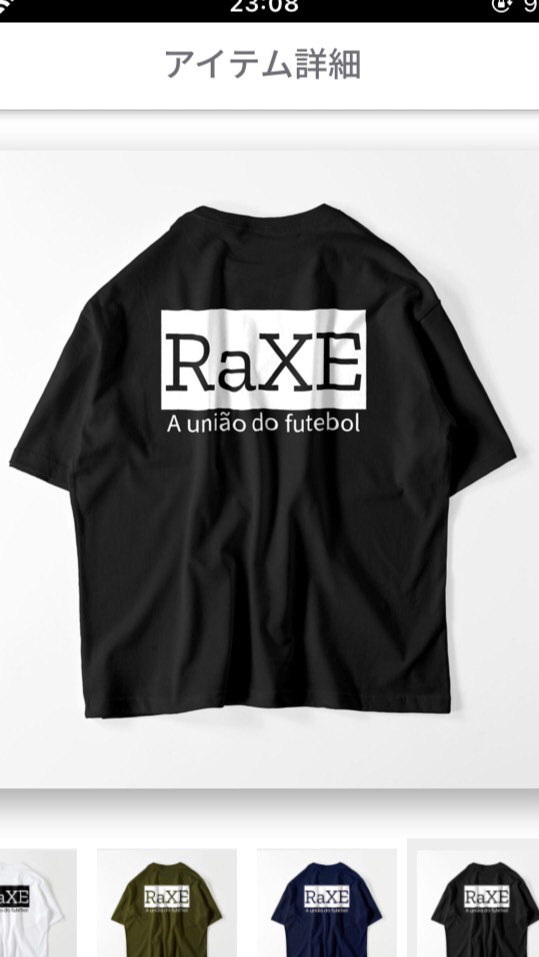 RaXE A união do futebol