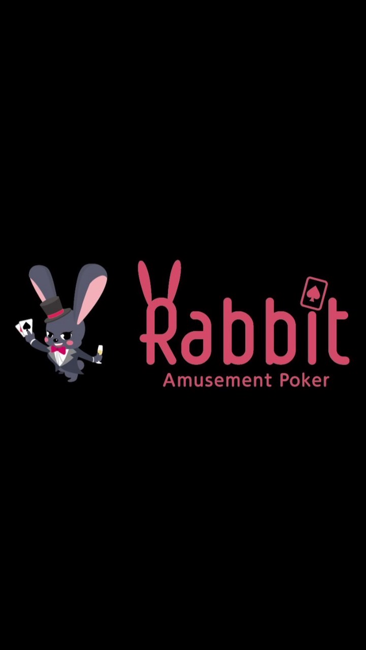 Rabbit渋谷店  速報