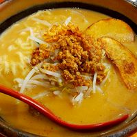 神奈川の味噌ラーメン