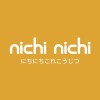 ꒰ nichi nichi 日日 ꒱