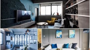居家生活中的一抹藍，藍色系的搭配應用實例