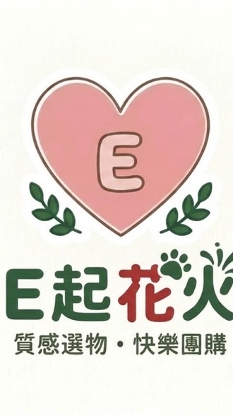 E起花火研究社