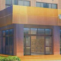 โรงเรียนgacha life