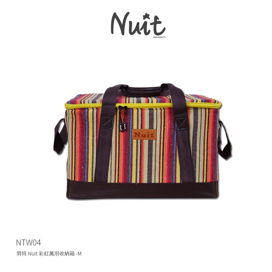 底部側邊皆有硬式塑膠板,使用時打開魔鬼氈放入硬式塑膠板大空間立即成現，方便收納各式營釘、營槌、營繩、防雷帽、餐具、ｓ掛勾、調節拉繩、調節片、燈勾、餐具廚具刀具、碗筷、料理剪刀、 瓦斯等用具。 不使用時