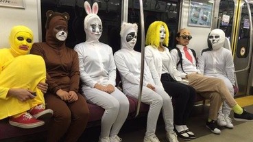 【萬聖節特輯】日本萬聖節的爆笑變裝 地鐵出現了 LINE 角色大集合！