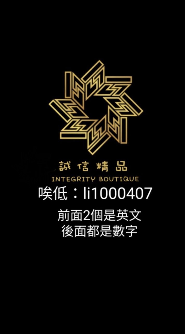 💎誠信精品💎復刻錶、精品錶VIP專區