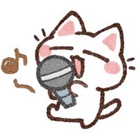 歌・雑談