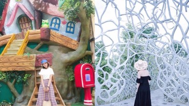 對不起一直誤會嘉義只有雞肉飯，原來還有這些景點超好玩