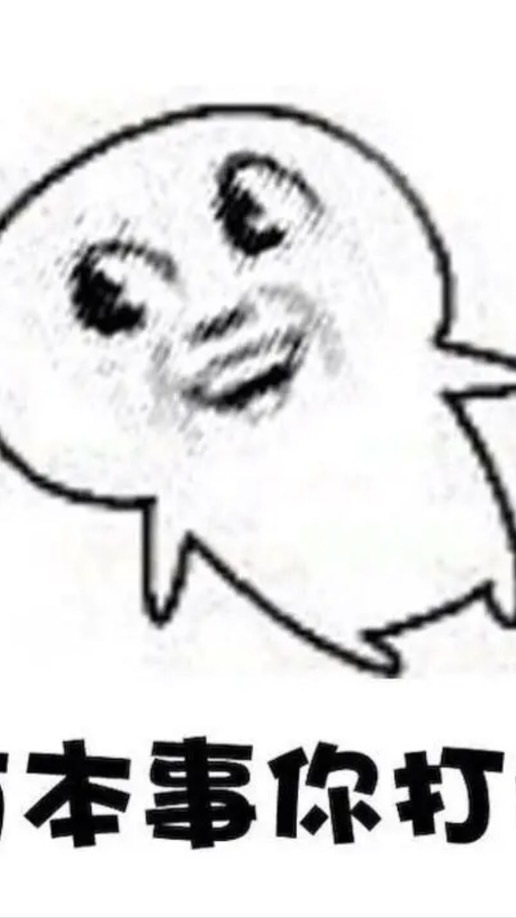 _(´ཀ`」 ∠)_