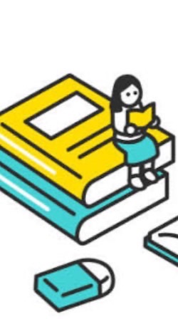 文系数学の1日1問