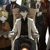 Lobotomy Corporation .