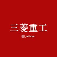 【三菱重工業】就活情報共有/企業研究/選考対策グループ