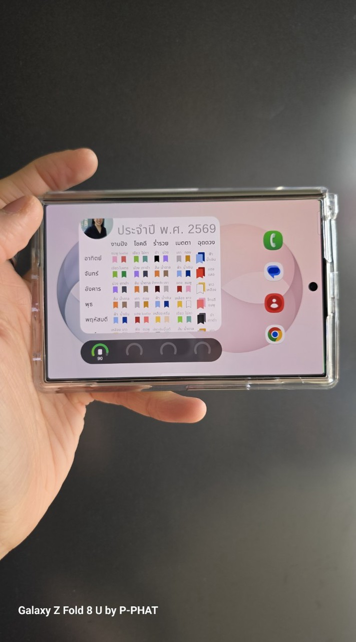 Samsung Galaxy Z Fold 8 / Z Flip 8 Thailand
