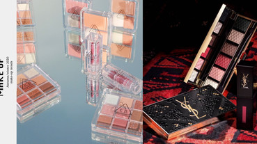 3CE透明系列彩妝美爆！九宮格眼影也換上極簡透明包裝，更多2020秋冬新眼盤搶先看！