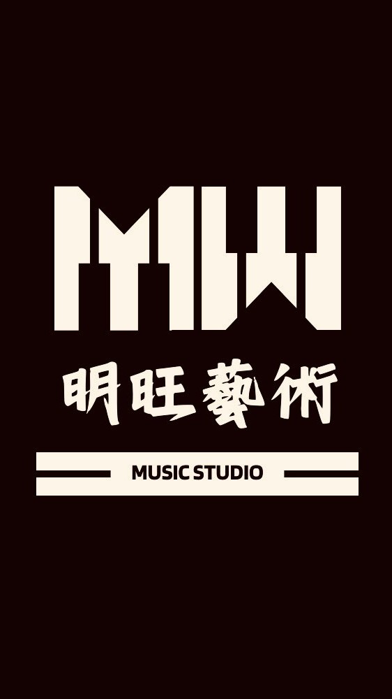 明旺藝術 - 嘉義Jam Session團