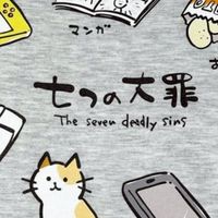 イラスト上手くなりたい人集まれー!!