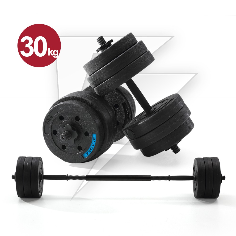 [全新免運]【BLADEZ】BD1 槓鈴啞鈴兩用組合-30kg