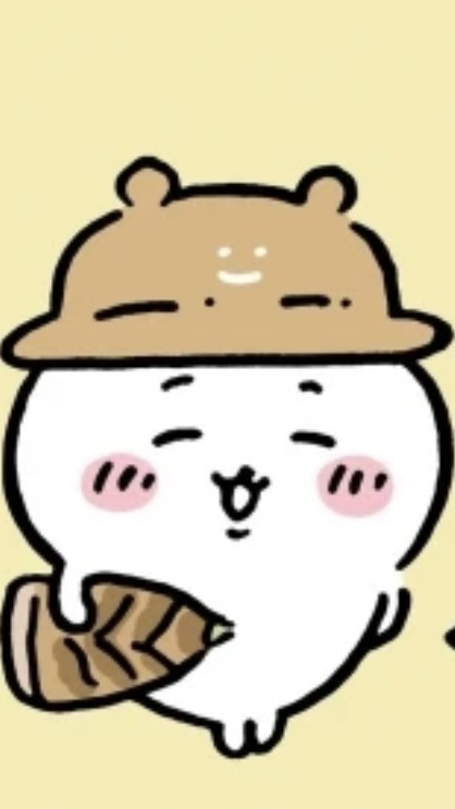 吉樂世界