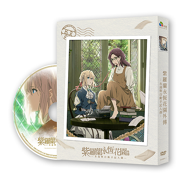 商品條碼：4710586271133 部份產品由於備貨困難 如有急需請來電洽詢 造成不便，敬請見諒