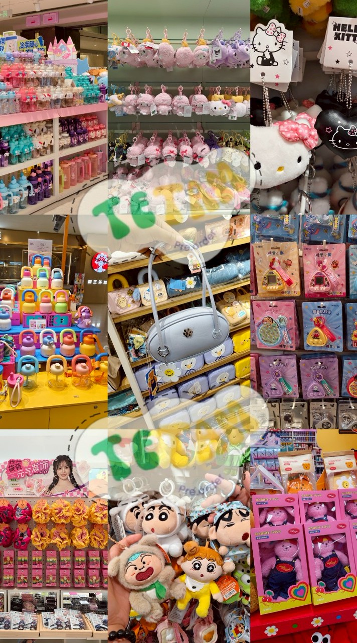 🇨🇳✈️ พรีจีน Tetam.toy