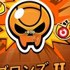 ブロスタやろ