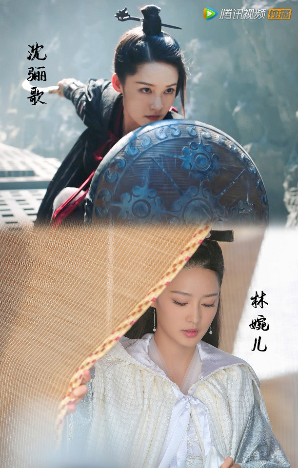 反差式演技1：李沁《慶餘年》林婉兒vs《錦繡南歌》沈驪歌