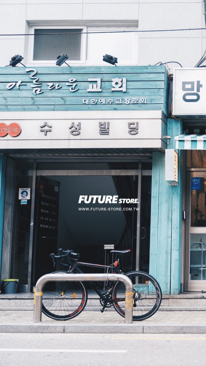 *FUT* #正品批發 #男女服飾批發 #生活百貨批發 #台南自取免運