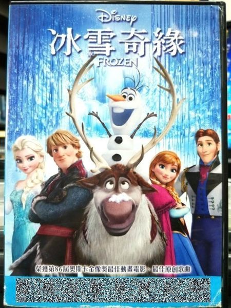 本商品為清倉特價商品,保證全台最低價,若有更低價賣家,請跟我說馬上改價,數量有限清完為止,敬請把握