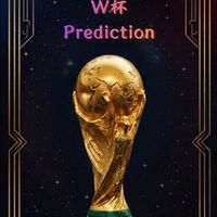 サッカーW杯2026予想大会🏆