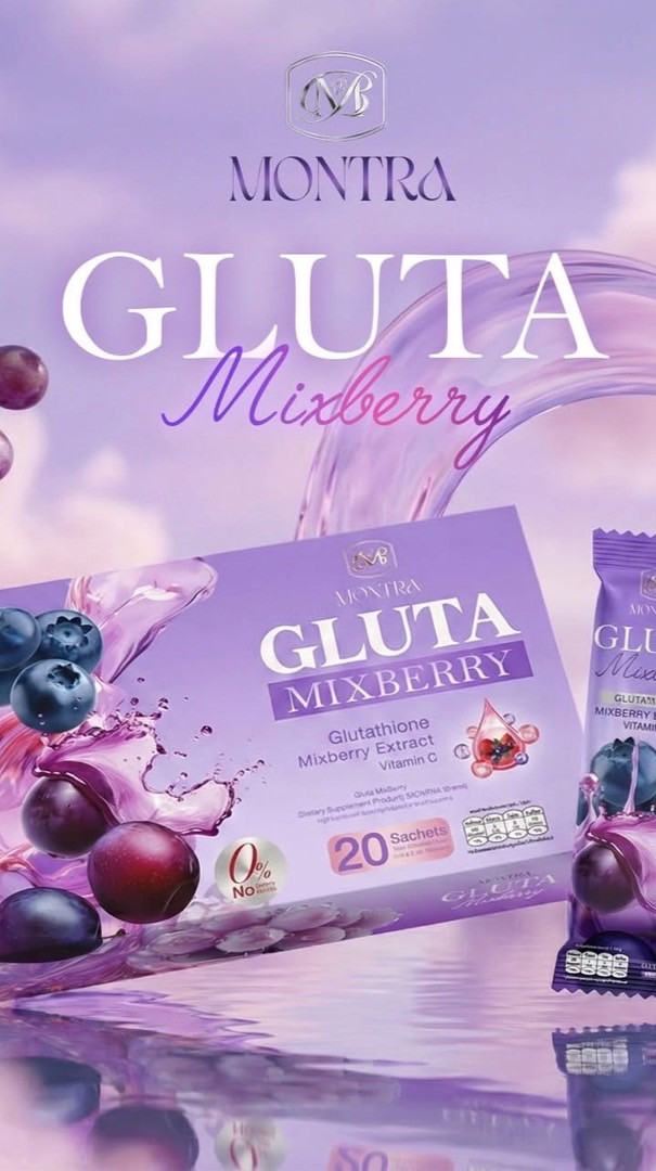 กลุ่ม Influencer Montra v 1