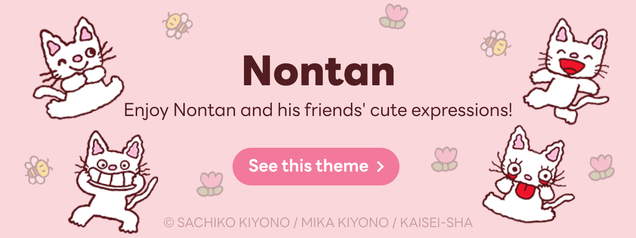 LINE STORE – Buy LINE stickers, game currencies, and more on
