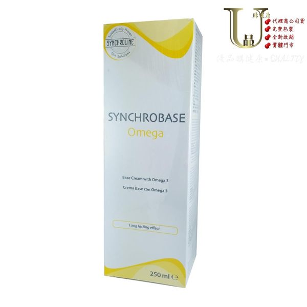 ★優品購健康★ Monalisa 蒙娜麗莎 omega修護滋養霜 250ml