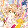 カードキャプターさくら