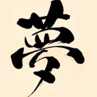 オトナの夢発表会 参加者さま用