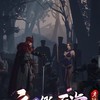 初樂天堂【交流群】