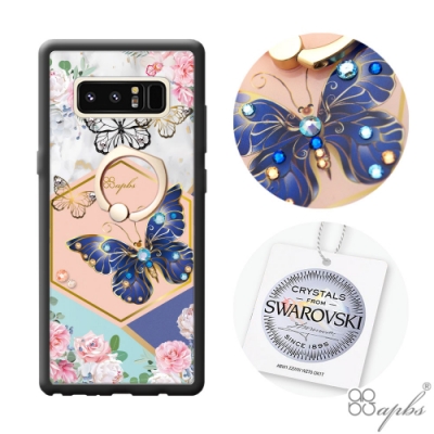 施華洛世奇原廠授權品牌 軟膠邊框減震保護殼 日本無毒環保墨印刷 補鑽服務售後保固