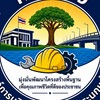 กองช่าง อบต.สระนกแก้ว โพนทอง