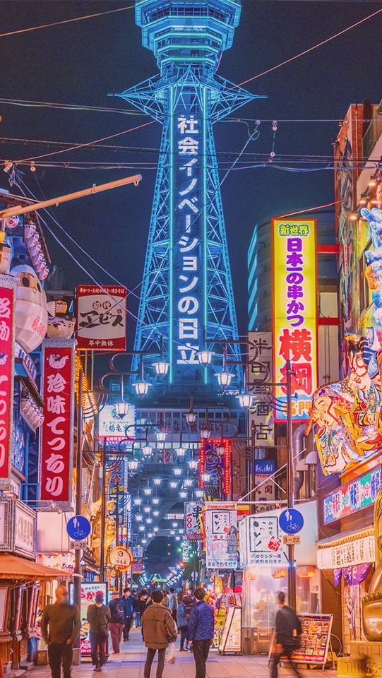 倫的日韓連線代購✈️