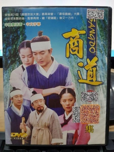 本商品為清倉特價商品,保證全台最低價,若有更低價賣家,請跟我說馬上改價,數量有限清完為止,敬請把握