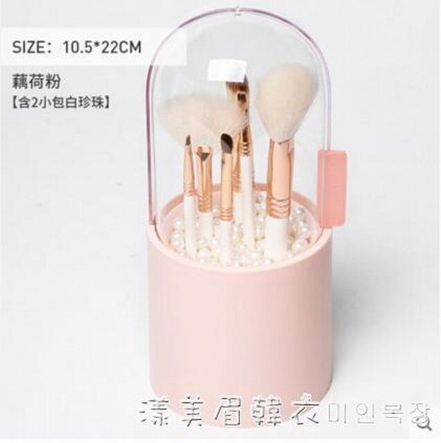 化妝刷收納盒眉筆眼線筆刷桶亞克力梳妝臺桌面防塵化妝品置物架子
