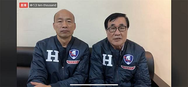 波特王合體小英慘遭解約 韓國瑜表態「抗議」勿懲罰