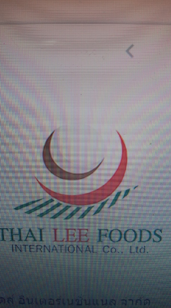 งานเลี้ยงบริษัทไทยลีฟู้ดส์