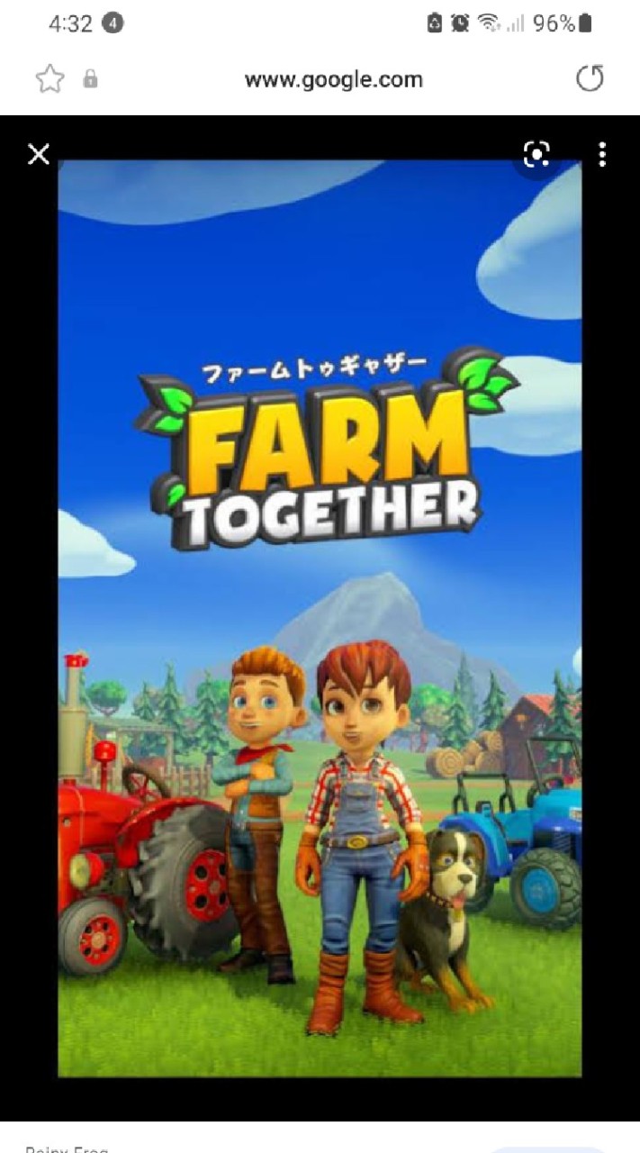 ファームトゥギャザー