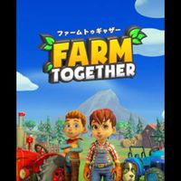 ファームトゥギャザー