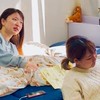 平フラおたく来い来い来い来い