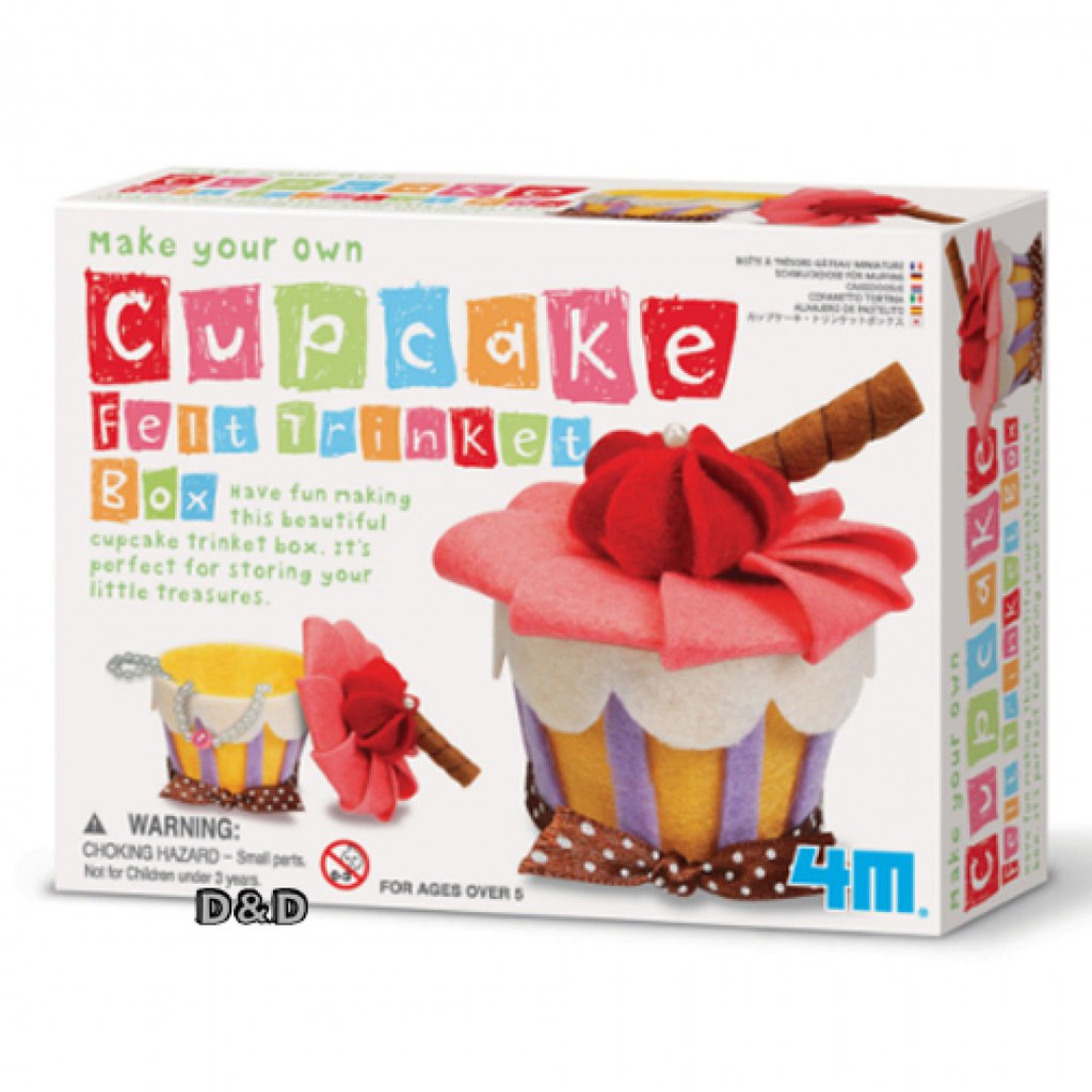 4M美勞創作 俏麗蛋糕首飾盒