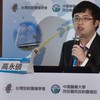 癌症治療討論區
