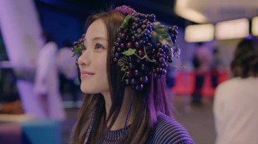 【迷人】明治果汁糖新廣告 石原里美可愛演出吃葡萄