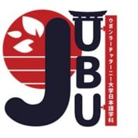 แนะนำการลงทะเบียนเรียนสำหรับเอกญี่ปุ่น รหัส 68